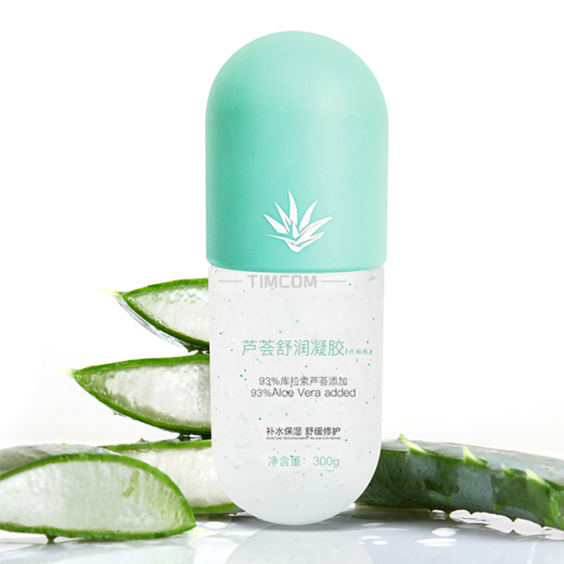 芦荟啫喱
